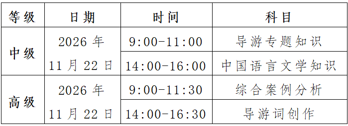 5a734787de22aa9211d5959a3b839a2e.png